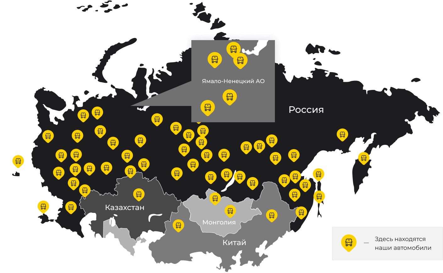 Международные грузоперевозки из Верхнего Тагила, доставка товаров заграницу от 1 тонны от 1000 кг